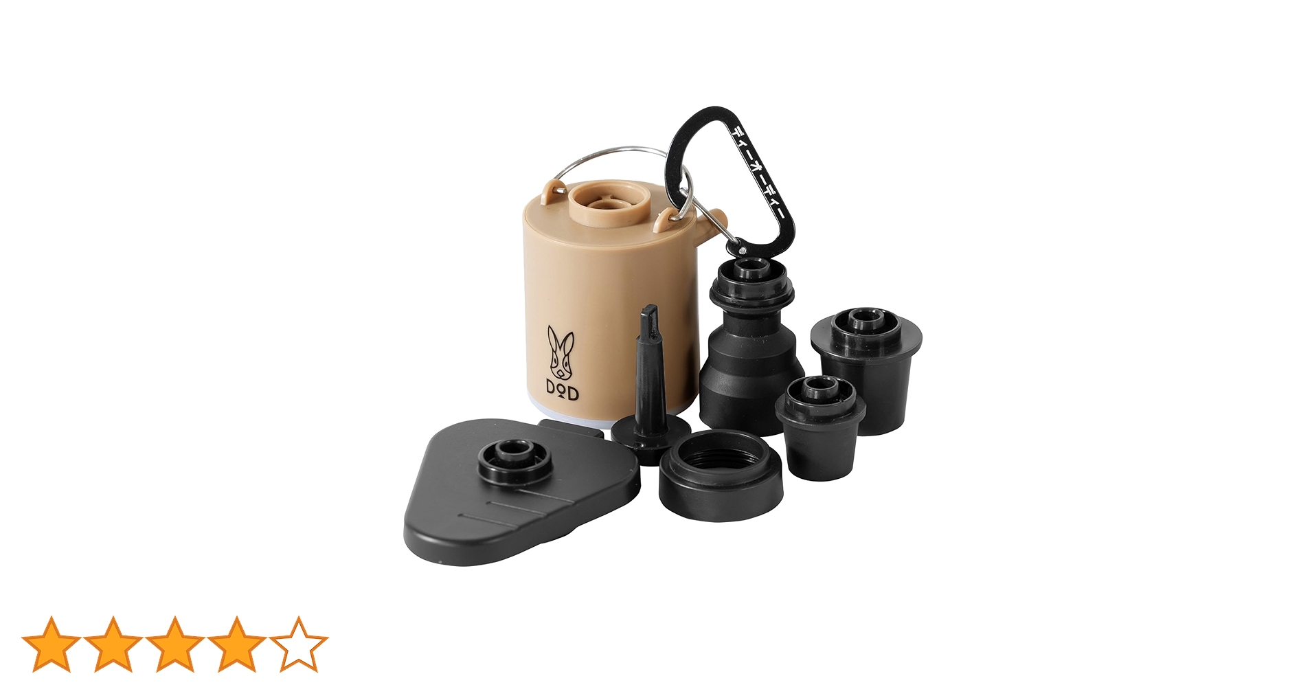 DOD ソトネノキワミエア L DOD ソトネノエアポンプ ソトネノキワミエアーM | DOD STORE （ディーオーディー公式